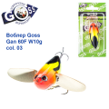 Воблер Goss Gan 60F W10g Surface col. 03