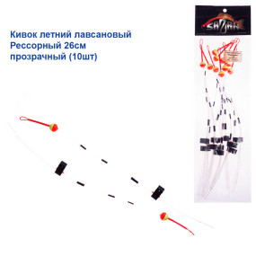 Кивок річний лавсановий Ресорний 26см прозорий (10шт)