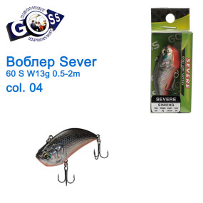 Воблер Ратлін Goss Severe 60S Sinking W13g 0,5-2m col. 04