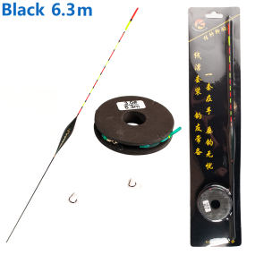 Готове оснащення Херабуна з поплавцем 6,3м (3.0#)  Black
