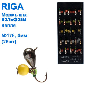 Мормышка вольф. Riga 116040 капля №176 4мм (25шт)