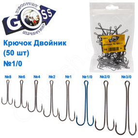 Двойник Halla HL-8011+ №1/0 (50шт)