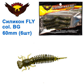 Силикон BAOHUA mod. FLY col. BG 60mm (6шт)