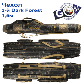 Чохол Goss (каркасний) 3-й Dark Forest 1,5м *