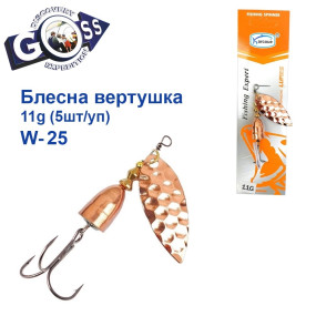 Блешня Arcoue оберталка W-25 11g col.3 (5шт) *