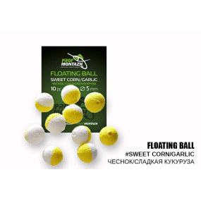 Плаваюча насадка ПМ Floating Ball 5мм Часник/Солодка кукурудза "Sweet corn/Garlic"