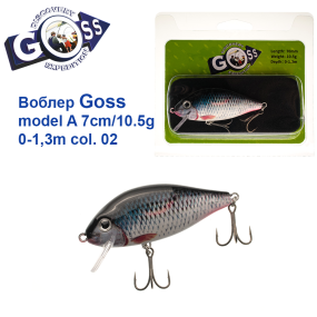 Воблер Goss model A col.02 7cm/10.5g (0-1.3m)