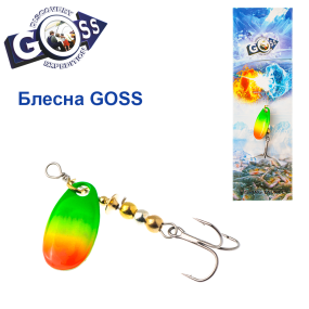 Блешня Goss вертушка L8-2(905) 5g col. #11 (5шт) *