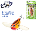Воблер Goss Gan 60F W10g Surface col. 04