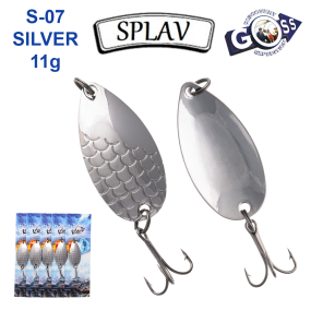 Блесна колебалка Goss Splav S-07 SILVER 11g (5шт) *