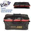 Сумка прорезиненная Goss BLACK  55x30x25