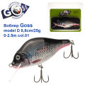 Воблер Goss model D col.01 8,8cm/25g (0-2.5m)