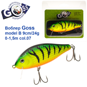 Воблер Goss model B col.07 9cm/24g (0-1.5m)