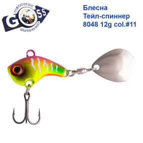 Блесна Тейл-спиннер Goss 8048 12g col. #11