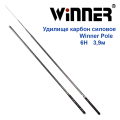 Удилище карбон силовое Winner Pole 6H 3,9м БК