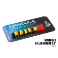 Мандула ПМ  micro (60мм) 2,4"  912