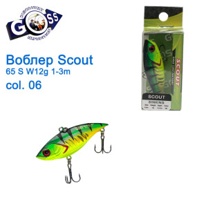 Воблер Ратлін Goss Scout 65S Sinking W12g 1-3m col. 06