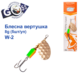 Блешня Arcoue оберталка W-2 8g col.2 (5шт) *