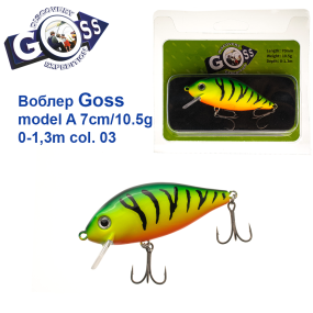 Воблер Goss model A col.03 7cm/10.5g (0-1.3m)