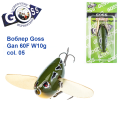 Воблер Goss Gan 60F W10g Surface col. 05