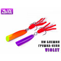 Блесна Грушка-Пуля VIOLET 26g (5шт)