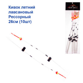 Кивок річний лавсановий Ресорний 26см (10шт)