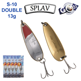 Блешня колебалка Goss Splav S-10 DOUBLE 13g (5шт) *