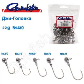 Джиг-головка Gamakatsu 22g №4/0 (25шт)