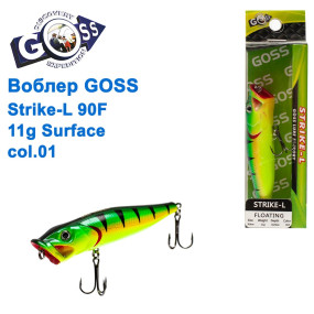 Воблер Goss Strike-L 90F W11g Surface col. 01
