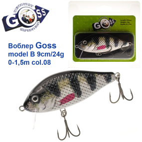 Воблер Goss model B col.08 9cm/24g (0-1.5m)