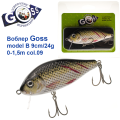 Воблер Goss model B col.09 9cm/24g (0-1.5m)