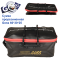 Сумка прорезиненная Goss BLACK  60x30x25