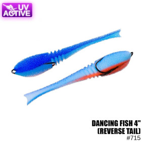 Поролонова рибка ПМ Dancing Fish 4 "(reverse tail) 715 (5шт)
