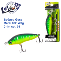 Воблер Goss Marsi 80F W8g 0-1m col. 01