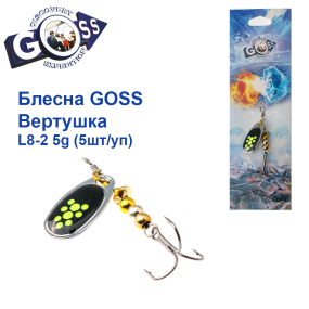 Блесна Goss вертушка L8-2(903) 5g col. #12 (5шт) *