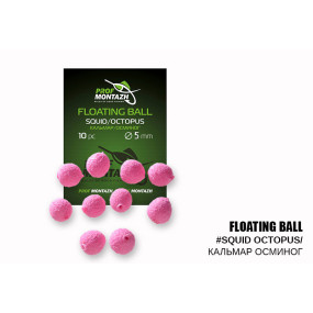 Плаваюча насадка ПМ Floating Ball 5мм Кальмар/Осміног "Squid/Octopus"