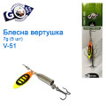 Блешня Goss вертушка V-51 7g (5шт) *
