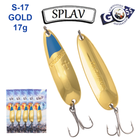 Блешня колебалка Goss Splav S-17 GOLD 17g (5шт) *