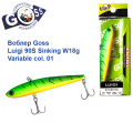 Воблер Goss Luigi 90S Sinking W18g Variable col. 01