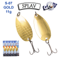 Блешня колебалка Goss Splav S-07 GOLD 11g (5шт) *