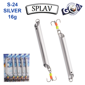 Блешня колебалка Goss Splav Трубка S-24 SILVER 16g (5шт) *