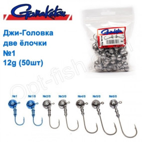 Джиг-головка Gamakatsu дві ялинки 12g №1 (50шт)