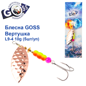 Блесна Goss вертушка L9-4(897) 10g col. #01 (5шт) *