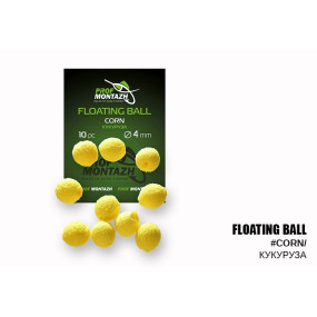 Плавающая насадка ПМ Floating Ball 4мм Кукуруза "Corn"