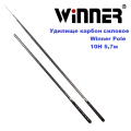 Удилище карбон силовое Winner Pole 10H 5,7м БК