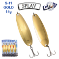 Блешня колебалка Goss Splav S-11 GOLD 14g (5шт) *