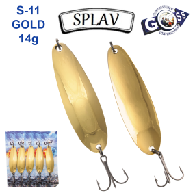 Блесна колебалка Goss Splav S-11 GOLD 14g (5шт) *