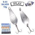 Блешня колебалка Goss Splav S-03 SILVER 10g (5шт) *