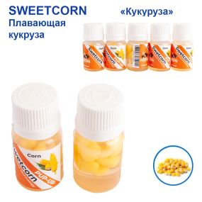 Кукуруза силиконовая Swetcorn "Кукуруза"