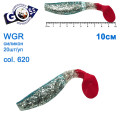 Силикон Goss WGR 10см col 620 (20шт)